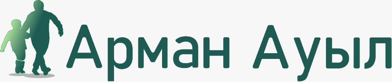 Арман ауыл
